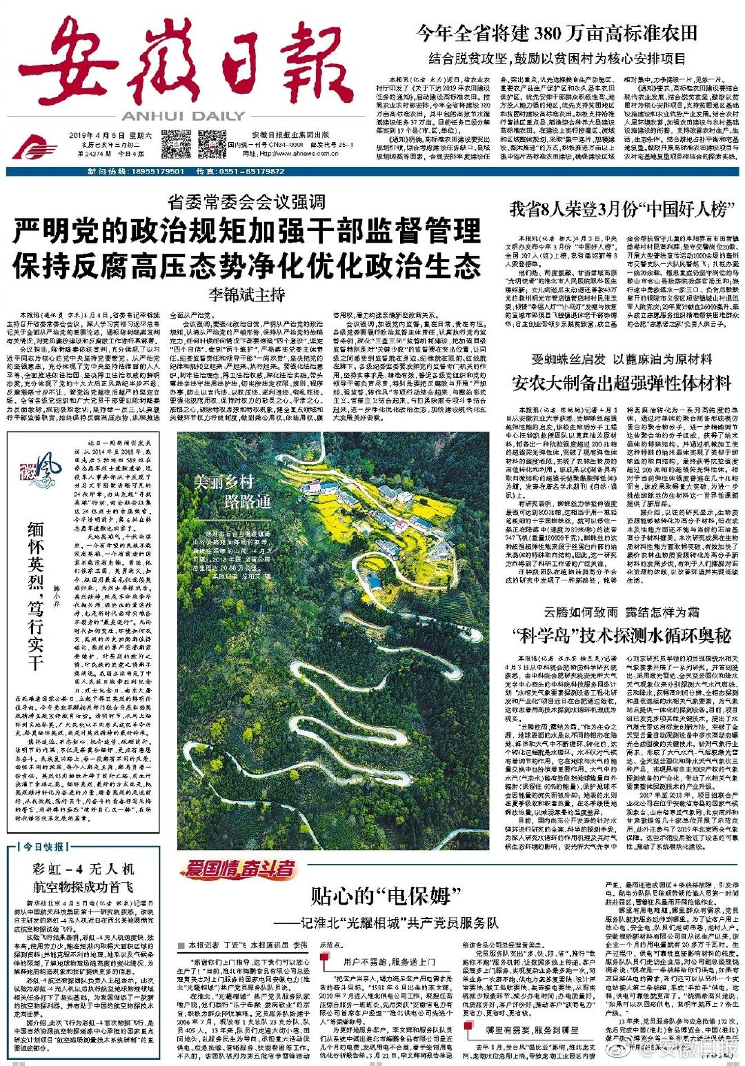 唐山站巷子最多的地方在哪里@由截至,唐山站里边有啥好吃的
