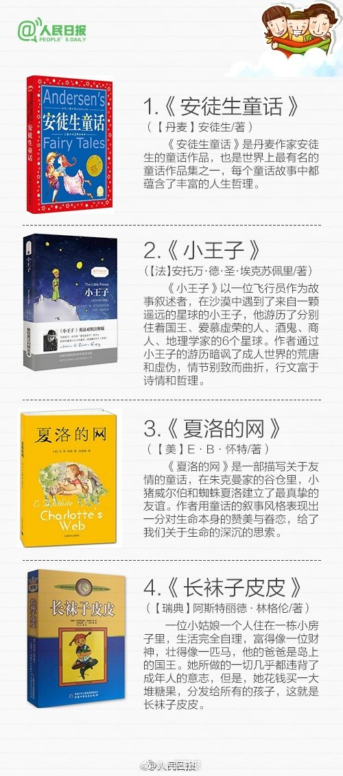 烟台开发区品嫩茶极速电竞的联系方式,泼水难收,烟台品茶微信号