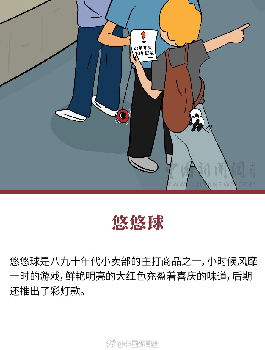 健康~少妇特殊服务