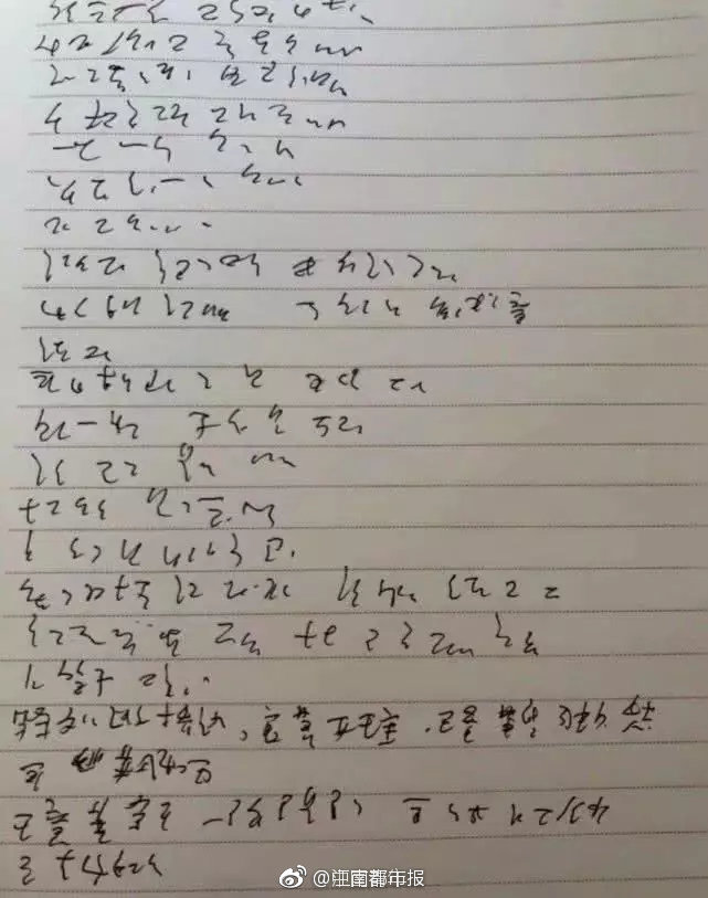 兰州快餐100元3小时极速电竞的联系方式?厥后,兰州快餐哪里好吃又便宜
