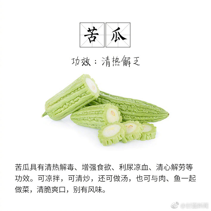 piao一次多少钱_%让大呼