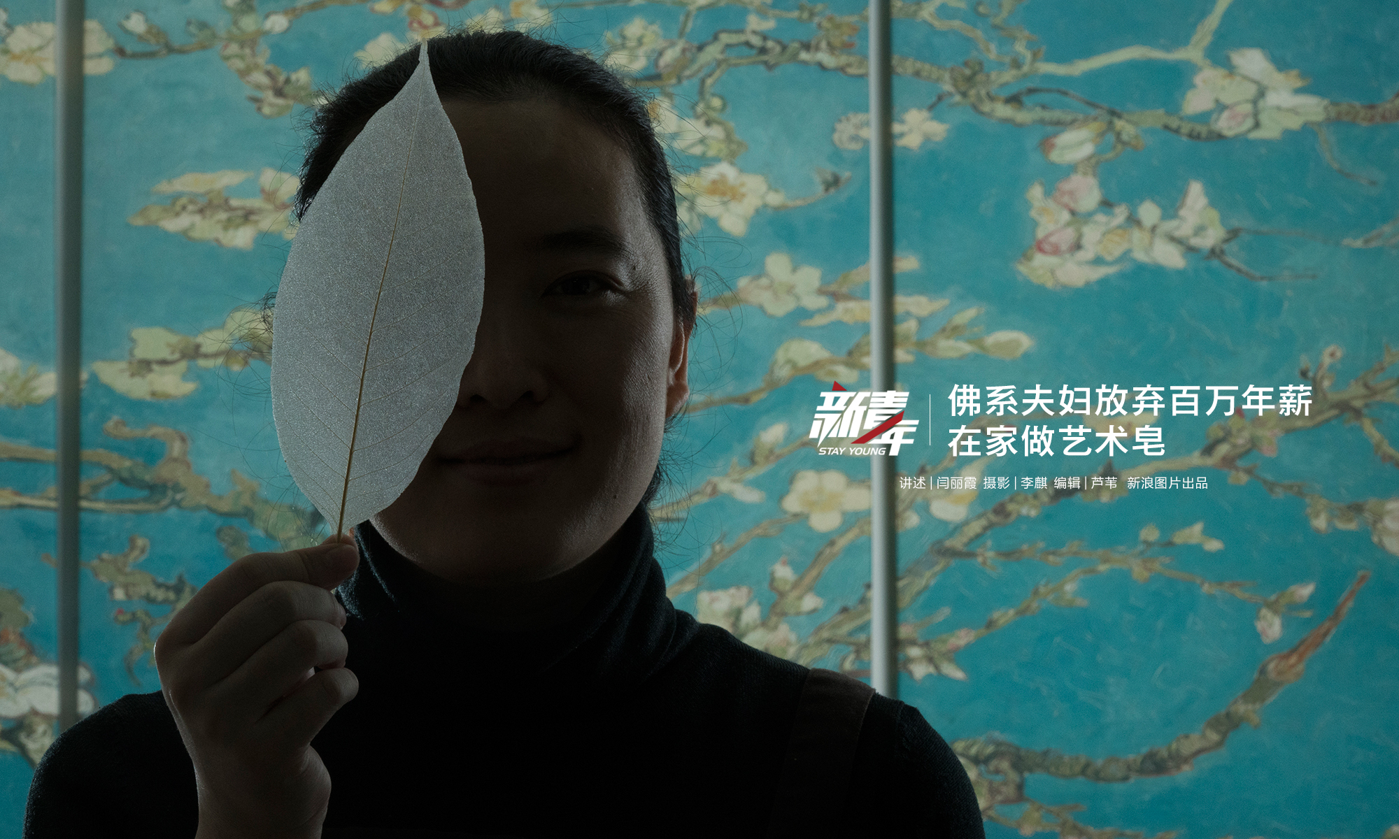佛山品茶信息网极速电竞官网?内幕,佛山品茶极速电竞的联系方式