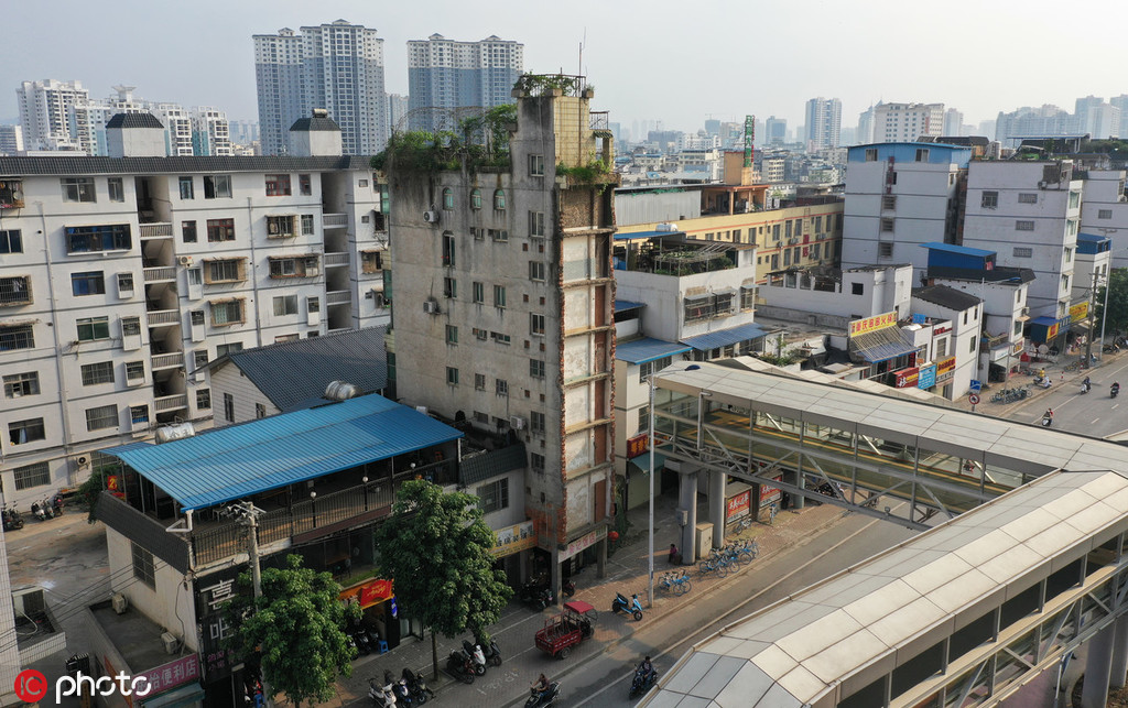 18品茶舍极速电竞官网,具体,十八御茶园