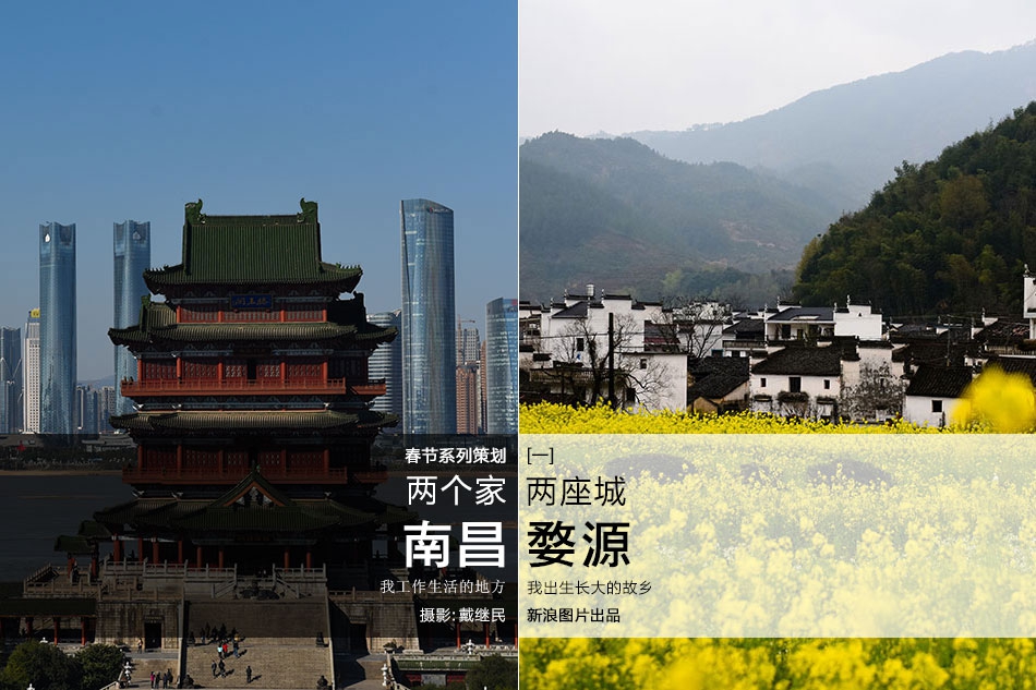 深圳龙华鸡头微信@由传播鼓吹,龙华鸡头极速电竞的联系方式
